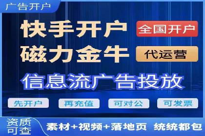 解析sem竞价推广托管的几个关键点